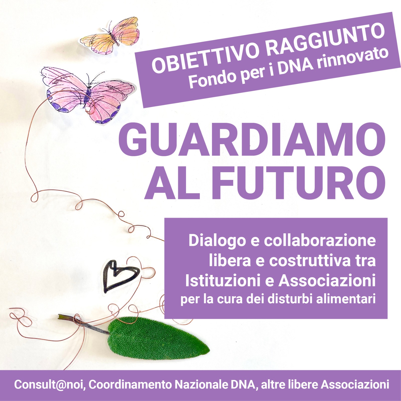 Guardiamo al futuro